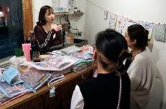 ボンドロ人気、大人も夢中