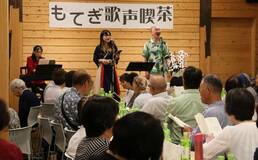 昭和ソング 町民ら熱唱