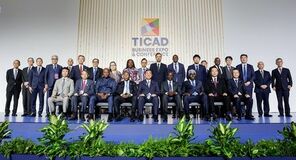 TICAD9において、セネガル政府やアフリカ民間企業と4件のMOUを締結