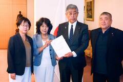 超党派議連がパレスチナ承認要請