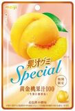 「果汁グミSpecial黄金桃」6月16日 全国/一部コンビニエンスストア・駅売店、7月14日 経路拡大し発売
