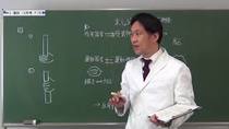 【9月号】3年理科16ページ