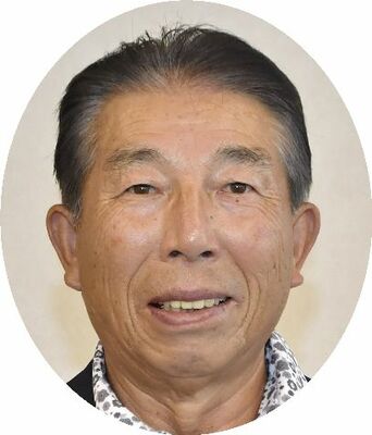 塩田勝