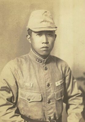 菊地克雄さん＝１９３８年ごろ
