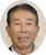 塩田勝