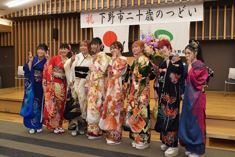 2024年20歳の集い・県央｜WEB写真館 ニュース｜WEB写真館｜下野新聞
