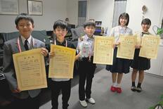 国内最大規模のピアノコンペで５人受賞　宇都宮市内ピアノ教室の小中高生　…