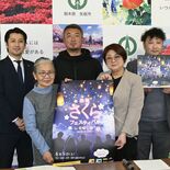 夜空を彩るランタン　５日に「さくらフェス」