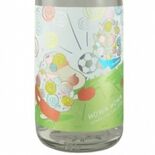 スパークリング新酒はサッカーデザインラベル　外池酒造店発売