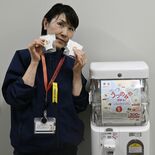 「ご安全に!」 栃木県の製造業をガチャガチャでPR 軍手モチーフのスマ…