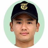 プロ野球ドラフト会議　東海大の大塚瑠晏（栃木南中出身）日本ハムが３位指名