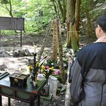 足尾で朝鮮人労働者を追悼　戦後80年節目に銘板を新調　戦時中、重労働で…