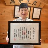 栃木県内女性初そば打ち六段　上三川の斎藤さん、全国で48人の難関突破