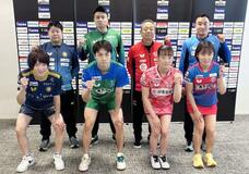 卓球、松平健「優勝で恩返し」