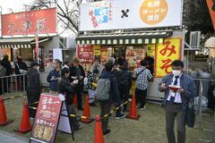 ラーメン祭開幕 人気店に長い例