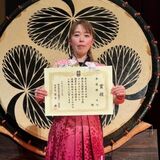 初の全国大会出場　栃木の高場さん、大太鼓シニアの部で準Ｖ　舞台役者の経験生かす