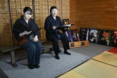 小山評定テーマ 朗読劇を披露　