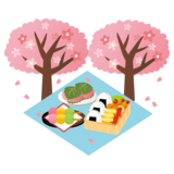 行く店買う店「お花見弁当」