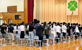 佐世保小６同級生殺害から２２年