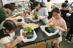 サツキ育て 地域愛深めて