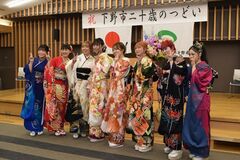 2024年20歳の集い・県央
