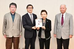 「えんゆう会」が最後の寄付活動