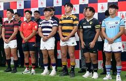 明大など胸スポンサー披露