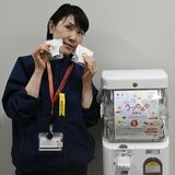 「ご安全に!」 栃木県の製造業をガチャガチャでPR 軍手モチーフのスマホクリーナー販売