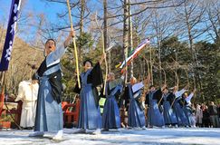 伝統の神事「武射祭」　日光二荒山神社中宮祠
