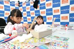 創立40周年の感謝祭に400人