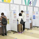 マイナ保険証、７割近くでトラブル　栃木県保険医協会が医師にアンケート　前回から１割増