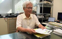 新聞を教材に対話の力育もう　2019ＮＩＥ宇都宮大会、実践例に注目　