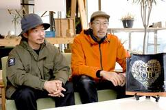 「能登瓦」復興の象徴に