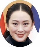 国境問題言動で失職