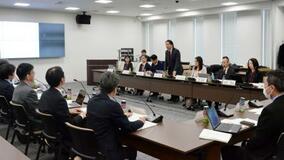 中長期予報高度化へ初会合