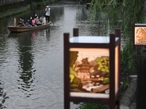 うずま川行灯まつり　栃木