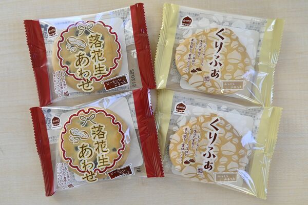 タイでテスト販売する若山商店の焼き菓子