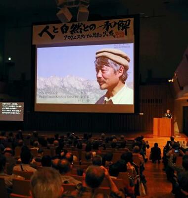 ペシャワール会が福岡市で開いた報告会=15日午後