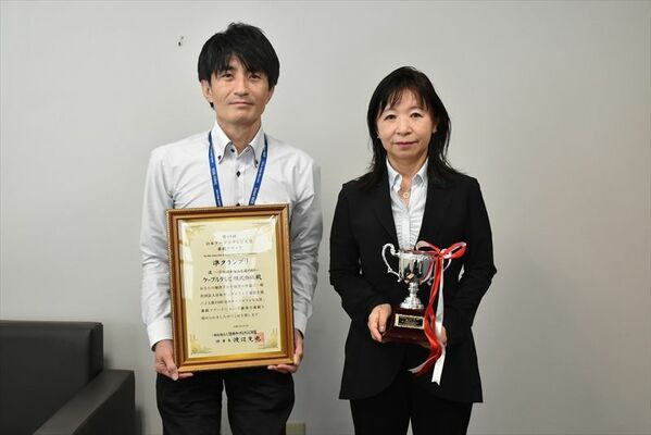 準グランプリに輝いたケーブルテレビの清水さんと長さん