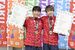 スポーツクライミング成年男子ボルダー優勝の川又（右、Ｂ－ｐｕｍｐ）と斎藤（県連盟）＝14日午前、佐賀県多久市の九州クライミングベースＳＡＧＡ
