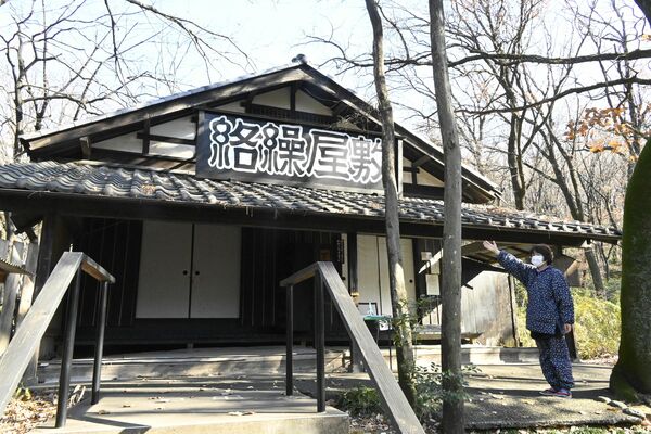 人気のアトラクション「絡繰屋敷」