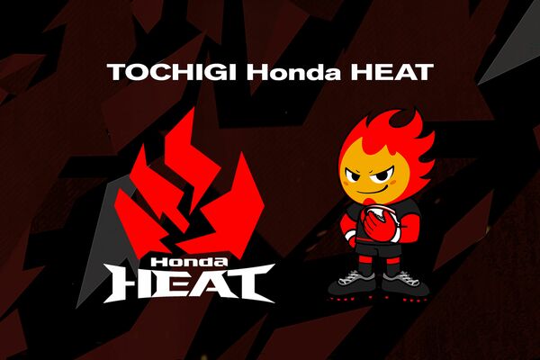 発表された新たなエンブレムやマスコットキャラクターの「ヒートくん」