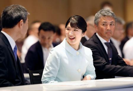 「ぼうさいこくたい2025」に出席された天皇、皇后両陛下の長女愛子さま=7日午前、新潟市(代表撮影)