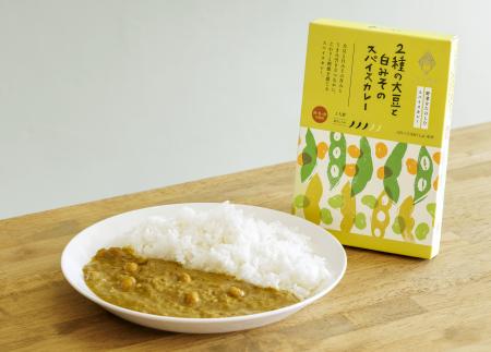 　坂ノ途中の「２種の大豆と白みそのスパイスカレー」