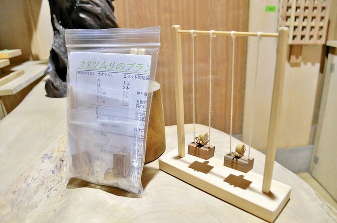30分から１時間で作れます