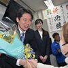 衆院選栃木3区　無所属新人・渡辺真太朗氏が初当選《万歳後の発言全文》