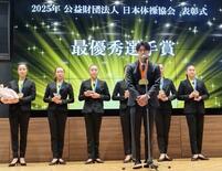 橋本大輝と新体操代表が最優秀賞