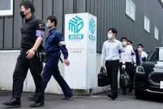 食品表示法違反疑いで捜索