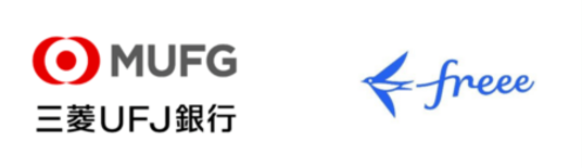 【三菱UFJ銀行】中小企業向け融資サービス「Biz LENDING」、…
