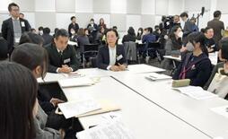 刑事司法知り、進路選択に